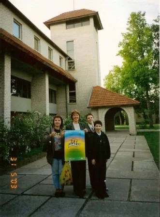 Jumprava '03